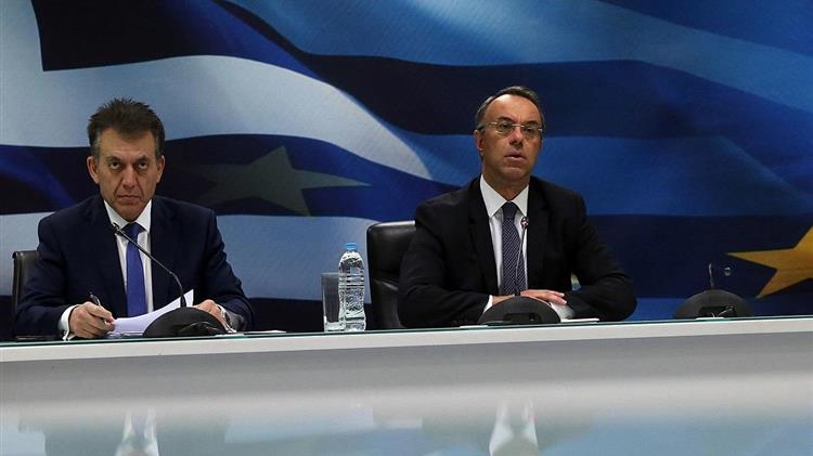 Χριστουγεννιάτικος «μποναμάς» σε όσους λαμβάνουν το Ελάχιστο Εγγυημένο Εισόδημα