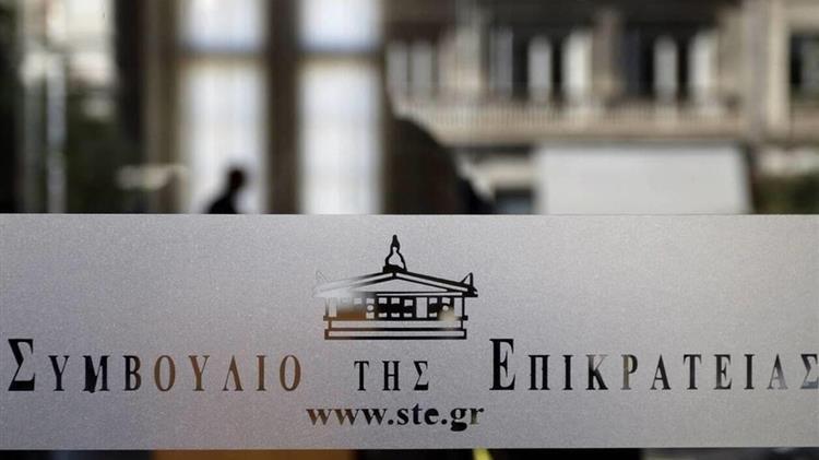 Δασικοί Χάρτες: Tην ερχόμενη εβδομάδα η κρίση του ΣτΕ - Στους δρόμους βγαίνουν οι αγρότες