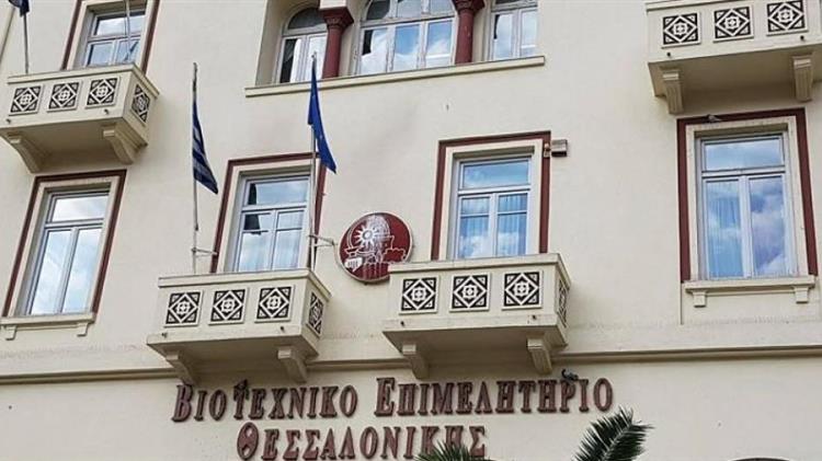 ΒΕΘ: Η επιχειρηματικότητα στη Θεσσαλονίκη καταρρέει
