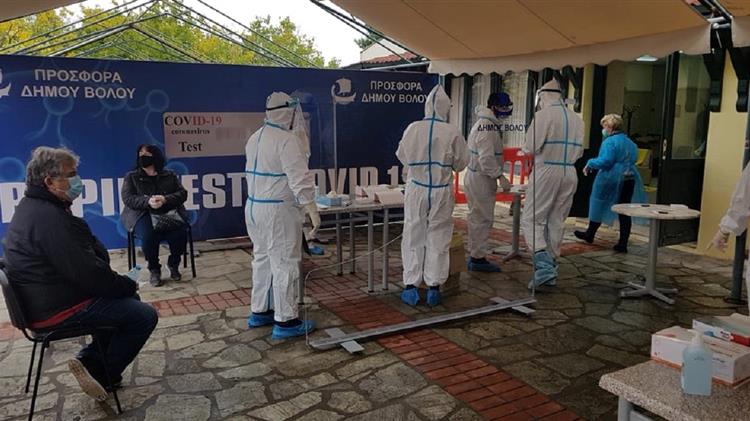 Κορονοϊός: Καλπάζει ο ιός στον Βόλο - Μέτρα ανακούφισης ανακοίνωσε ο δήμος