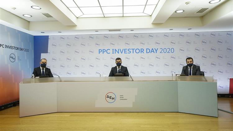 Investor Day 2020