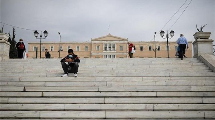 Eurostat: H Ελλάδα μεταξύ των χωρών της ΕΕ με τα υψηλότερα ποσοστά ατόμων εκτός εργατικού δυναμικού