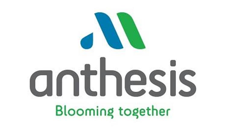 H Andermatt Biocontrol γίνεται ο Βασικός Μέτοχος της Anthesis