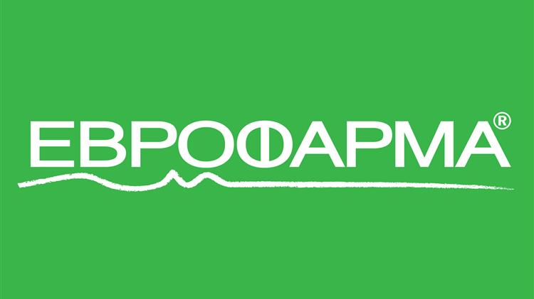 Εβροφάρμα: Έκδοση ομολογιακού ύψους 2,85 εκατ. ευρώ