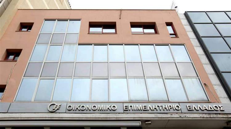 Στη δικαιοσύνη το Οικονομικό Επιμελητήριο κατά της τροπολογίας για τα κολέγια