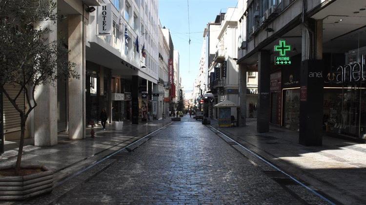 Τράπεζες: Αύξηση χορηγήσεων σε νοικοκυριά και επιχειρήσεις το 2021