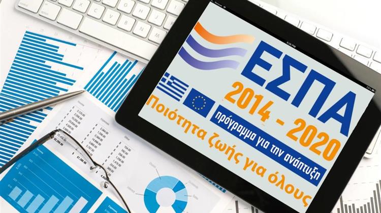 Σκρέκας: Ενεργειακή μετάβαση με προσιτό κόστος για τον καταναλωτή