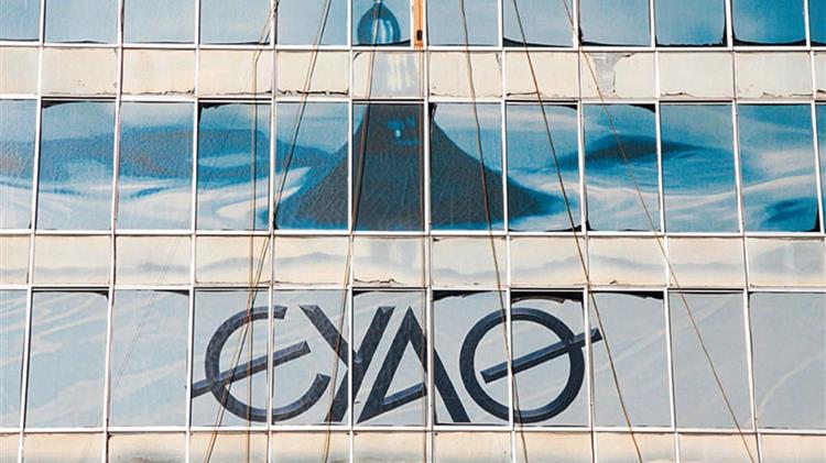 Μειωμένα τα οικονομικά μεγέθη της ΕΥΑΘ ΑΕ στο 9μηνο φέτος