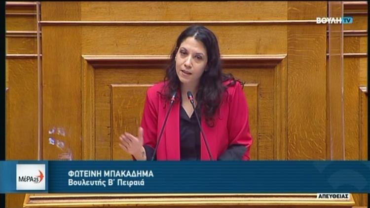 Επιμελητήριο Αρκαδίας και Αγροτικός Κτηνοτροφικός Συνεταιρισμός Αρκαδίας ζητούν αρωγή Κυβέρνησης