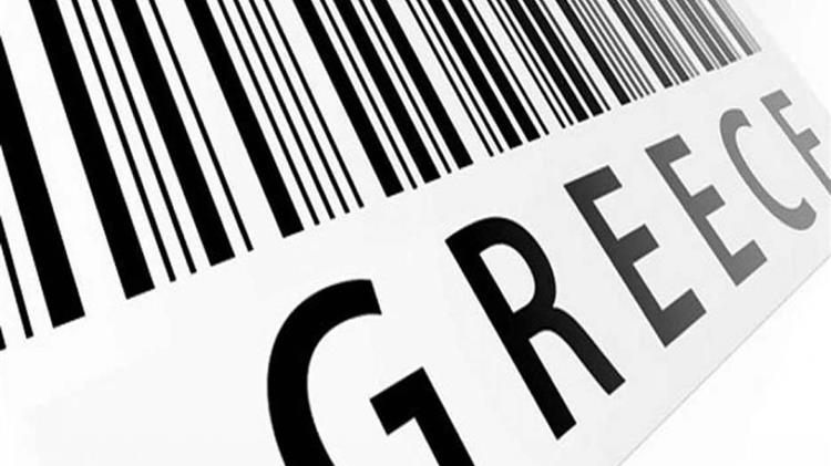 Σμυρλής: Ρητή η βούληση της κυβέρνησης για ισχυρό εθνικό Brand Name