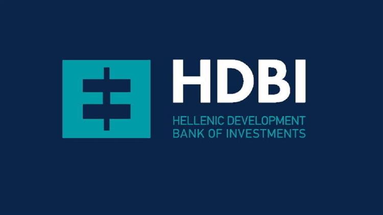 Σε πλήρη λειτουργία η νέα πλατφόρμα KYC της Ελληνικής Αναπτυξιακής Τράπεζας για τα μικροδάνεια αγροτών