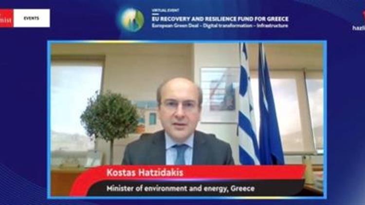 Κ. Χατζηδάκης:  Οι 11 πρωτοβουλίες του ΥΠΕΝ που θα χρηματοδοτηθούν από το Ταμείο Ανάκαμψης