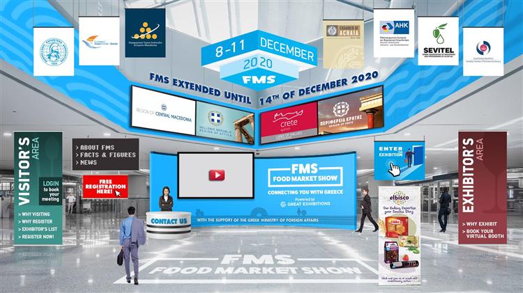 FMS – FOOD MARKET SHOW 2020