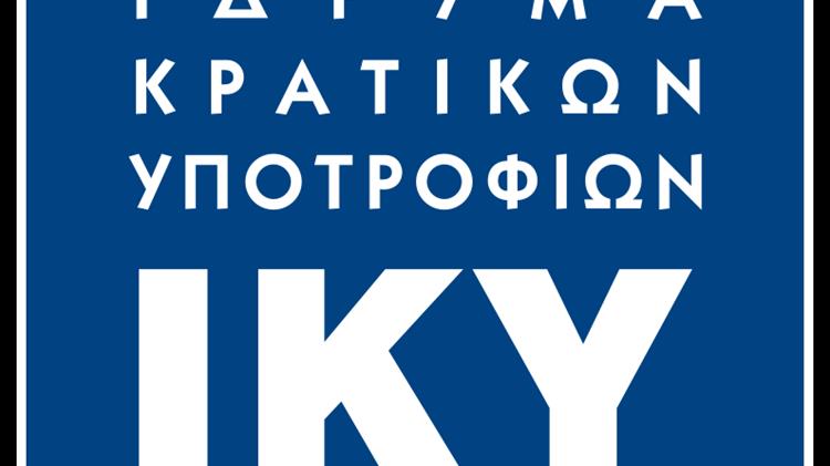 «Ευρωπαϊκό ΠρόγραμμαInnoDairyEdu: Καινοτομία στην εκπαίδευση και τη βιομηχανία γάλακτος»
