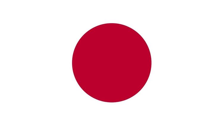 Ιαπωνία: Υποχώρησαν οι εξαγωγές τον Νοέμβριο