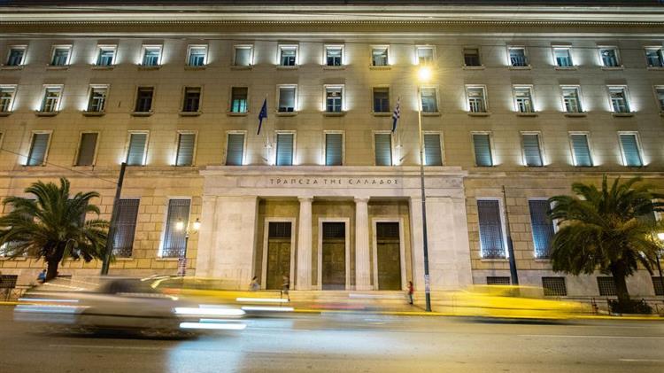 ΤτΕ: Τα τρία σενάρια για την οικονομία- Τα «κόκκινα δάνεια» συνεχίζουν να αποτελούν πρόβλημα παρά τον «Ηρακλή»