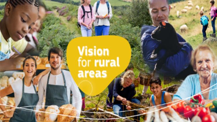 ΟΡΑΜΑ για την αγροτική Αττική