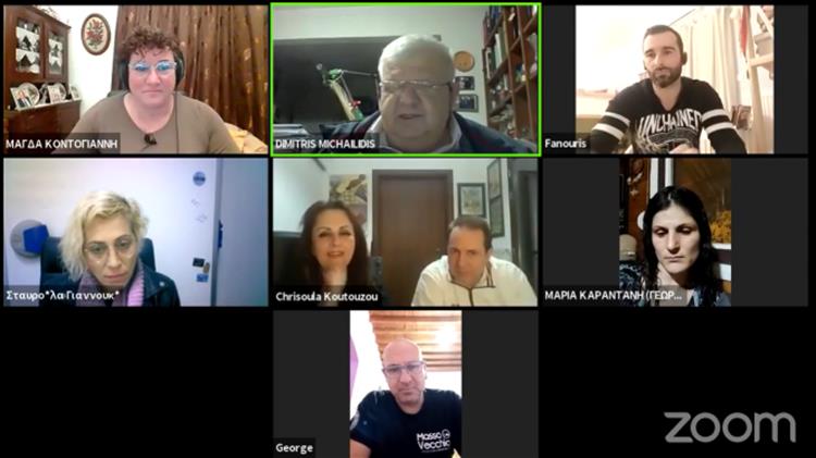 Το ΟΡΑΜΑ 2040 για την Λέρο