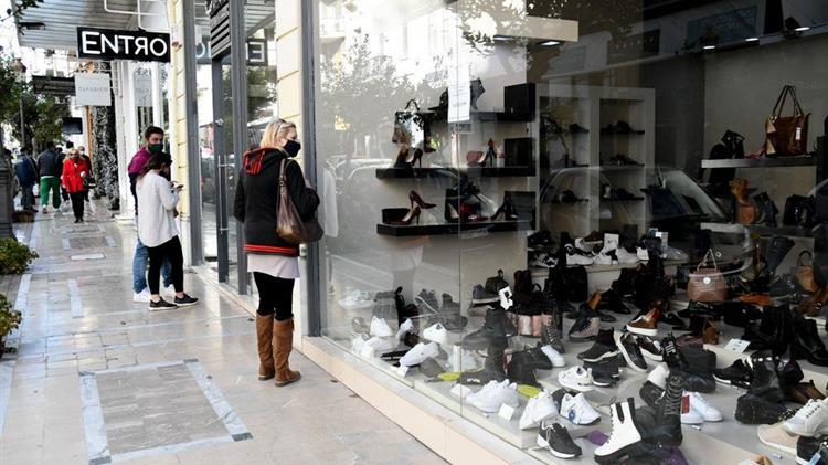 ΕΛΣΤΑΤ: Πτώση 7,9% στον δείκτη κύκλου εργασιών στο λιανικό εμπόριο το Νοέμβριο