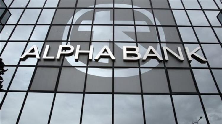 Alpha Bank: Το άνοιγμα της κινεζικής οικονομίας και οι παγκόσμιες αναπτυξιακές προοπτικές