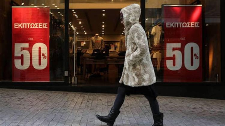 Εκπτώσεις: Ξεκίνησαν αποκλειστικά online - Τι ζητούν οι έμποροι