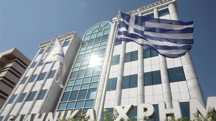 Χρηματιστήριο: Κλείσιμο με ισχυρή πτώση 2,77%