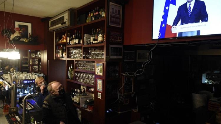 Γαλλία-Covid-19: Τα εστιατόρια που θα παραμένουν ανοικτά θα αποκλείονται από την κρατική βοήθεια