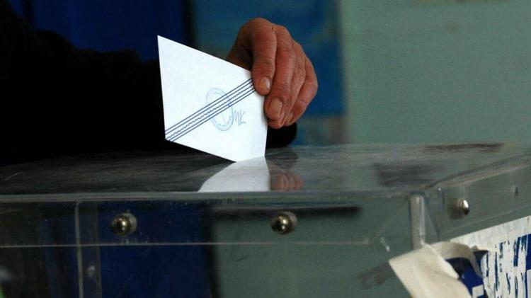 Δημοσκόπηση: Μπροστά η ΝΔ, για ποιους τομείς εκφράζουν δυσαρέσκεια οι πολίτες