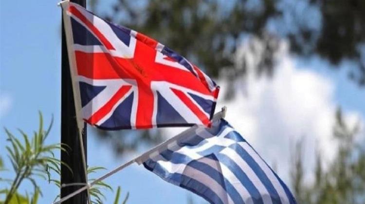 «Συμφωνία-ομπρέλα» για στρατηγική εταιρική σχέση Ελλάδας-Μ. Βρετανίας ετοιμάζουν οι δύο πλευρές