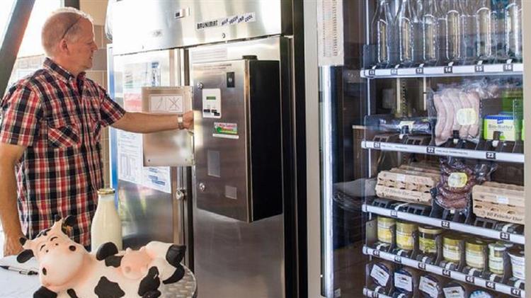 Οι αυτόματοι πωλητές κερδίζουν έδαφος - Γιατί συμφέρουν τους αγρότες