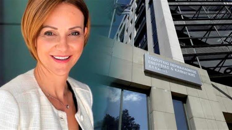 Αλ. Σδούκου: Πακέτο 2,5 εκατ. ευρώ για τις Ενεργειακές Κοινότητες της Δυτικής Μακεδονίας εντός του 2021