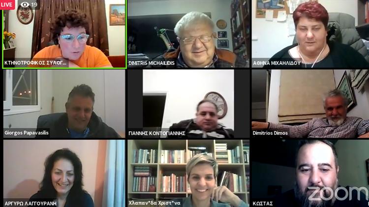 Εργάτης γης ή αγροτοεργάτης? … ή