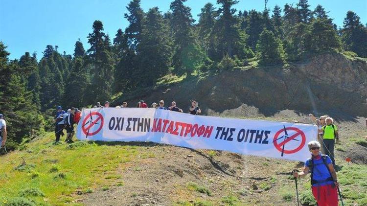 Το Πράσινο Κίνημα για τις ανεμογεννήτριες (και) στην Οίτη