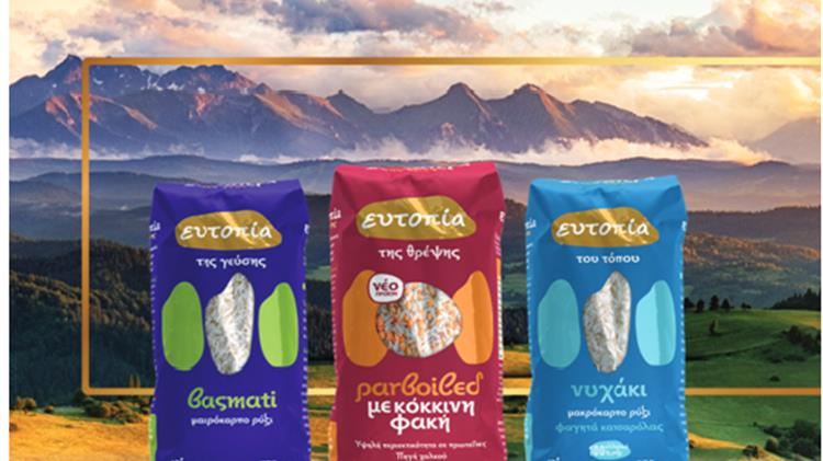 Δωρεάν σεμινάριο από την ΕΥΤΟΠΙΑ-οι ειδικοί  στο ρύζι!