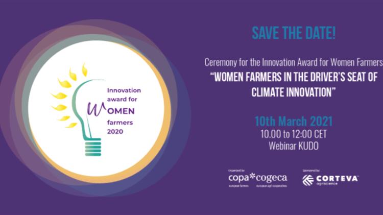 Ceremony for the Innovation Award for Women Farmers