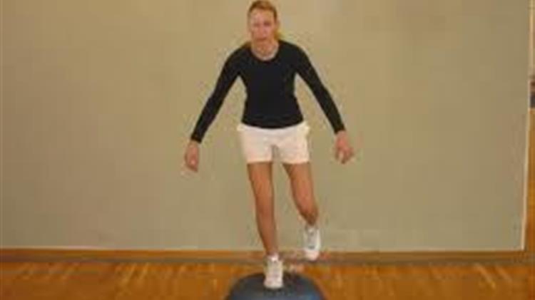 Πρόγραμμα Πρόληψης Τραυματισμών