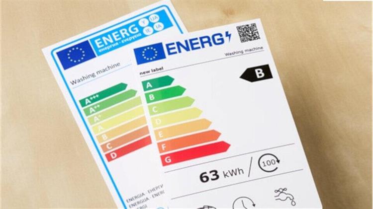 ΕΚΠΟΙΖΩ: Για τη νέα ενεργειακή ετικέτα στα ηλεκτρικά είδη από την 1η Μαρτίου 2021