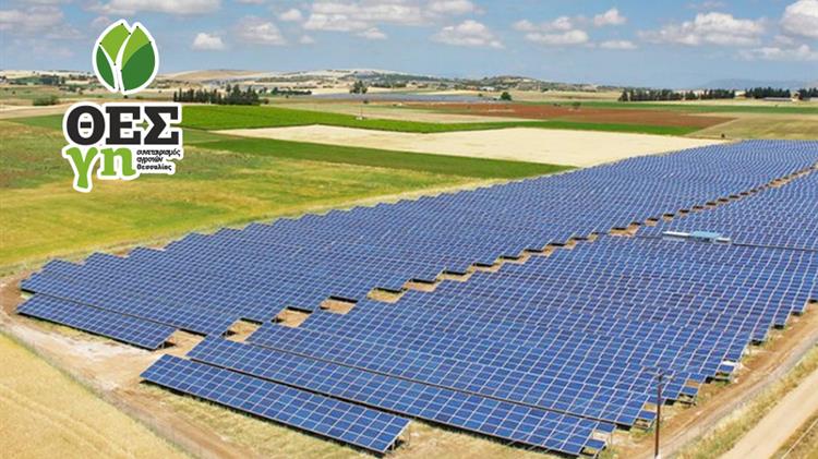 ΘΕΣγη: Δημιουργία Ενεργειακής Κοινότητας και επενδύσεις 800.000€ σε ΑΠΕ