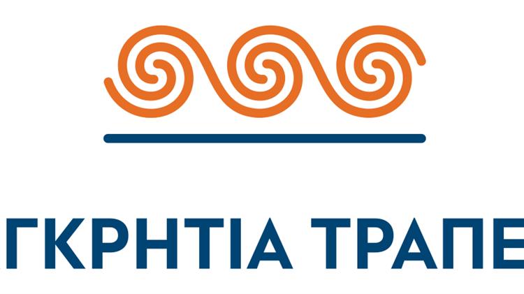 Παγκρήτια Τράπεζα και Quant υπογράφουν συμφωνία διαχείρισης του χαρτοφυλακίου Kastor