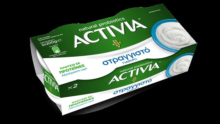 Η ACTIVIA επενδύει στην ελληνική αγορά - Συνεργασία με τη ΔΕΛΤΑ