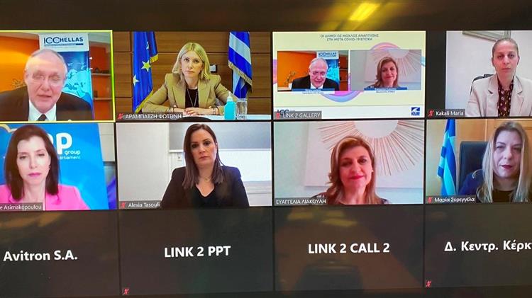 Η γυναίκα αγρότισσα «κλειδί» για την κοινωνική συνοχή