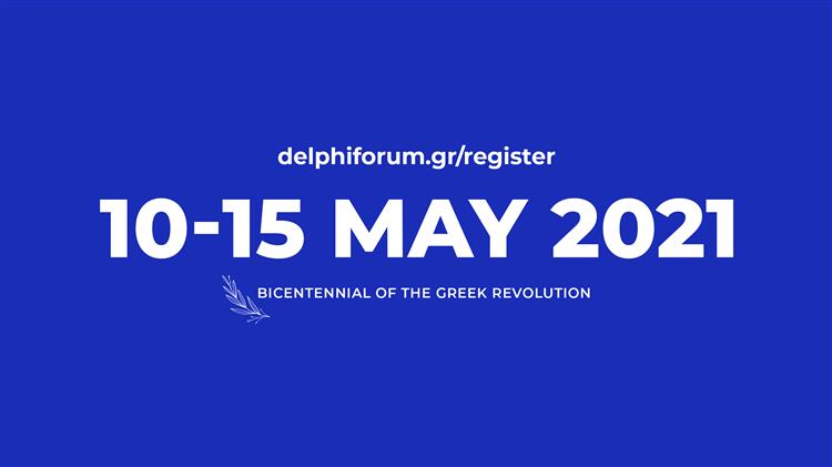 Η βιώσιμη ανάπτυξη και η κλιματική αλλαγή στο επίκεντρο του Οικονομικού Φόρουμ των Δελφών