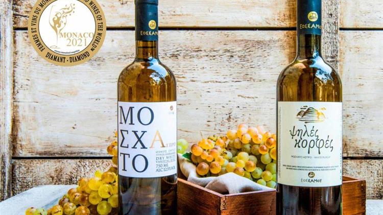 Πρόσθεσε δύο ακόμη διαμάντια στην “κοσμηματοθήκη” του ο ΕΟΣ Σάμου