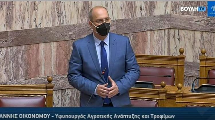 Γ. Οικονόμου: Όλες οι καλλιέργειες που επλήγησαν θα αποζημιωθούν έγκαιρα  και δίκαια