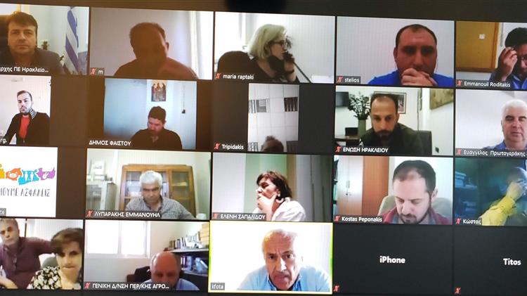 Ηράκλειο: Τηλεδιάσκεψη για την νέα ελαιοκομική περίοδο