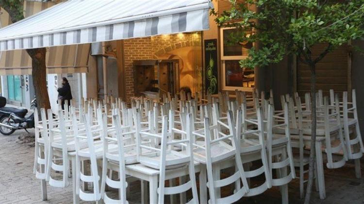 Εστίαση: Την Παρασκευή ανοίγουν οι αιτήσεις για το νέο πρόγραμμα μέσω ΕΣΠΑ