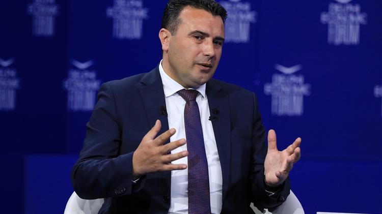 O Zoran Zaef μιλάει για όλα στο Φόρουμ των Δελφών