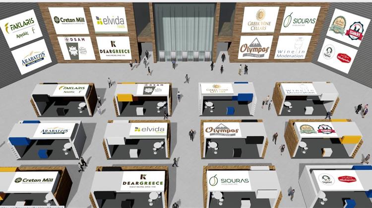 FMS - FOOD MARKET SHOW Edition 2-Έκλεισε τις ηλεκτρονικές της πύλες