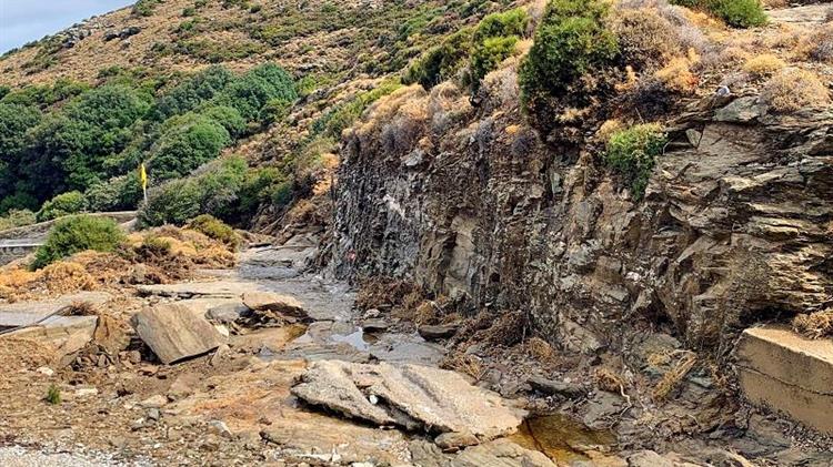 Μητρώο επαγγελματιών Βουνού από την Περιφέρεια Θεσσαλίας