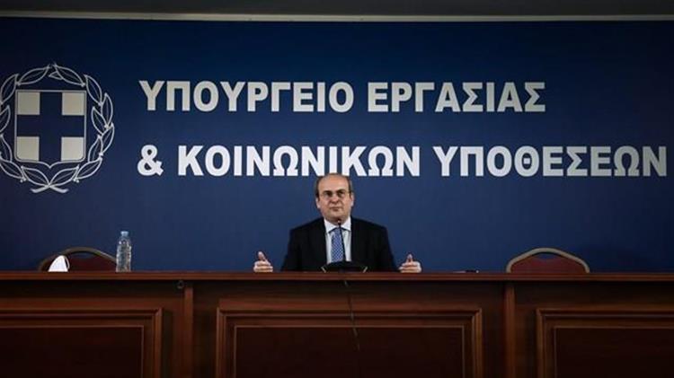 «Δουλειές Ξανά»: Στη Βουλή το νομοσχέδιο - Αναλυτικά τι περιλαμβάνει